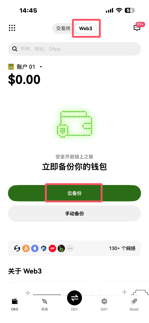/ueditor/image/20261013/1791867025031771/cf5c7ab6dcfd78992daa3f8f319dcf22.png 2.png