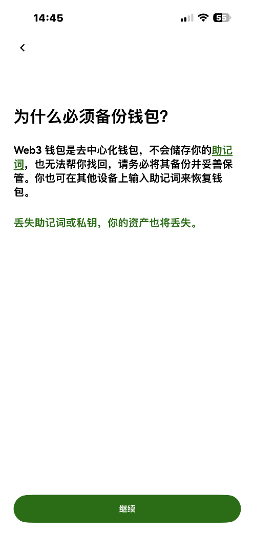 /ueditor/image/20261013/1791867029772984/aea60c1e37eb7d6be836dcedf67b6c3b.png 3.png