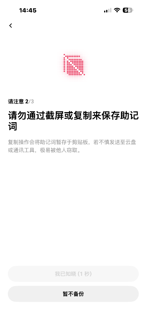 /ueditor/image/20261013/1791867042763967/a1f21bf73914d3f9eb1194b6700c3eeb.png 5.png