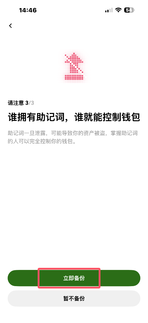 /ueditor/image/20261013/1791867050367363/70160271ed30758abe150bbdd7dde1d6.png 6.png