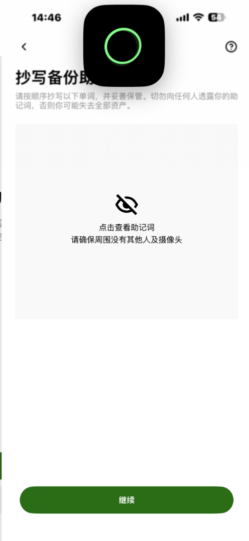 /ueditor/image/20261013/1791867056518584/ff91c215aa316876ee144a9df4950d75.png 7.png