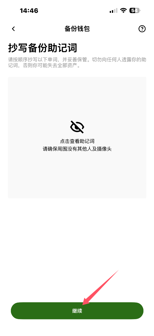 /ueditor/image/20261013/1791867061599780/a15f0368168a4de67aa5f92b7b567d38.png 8.png