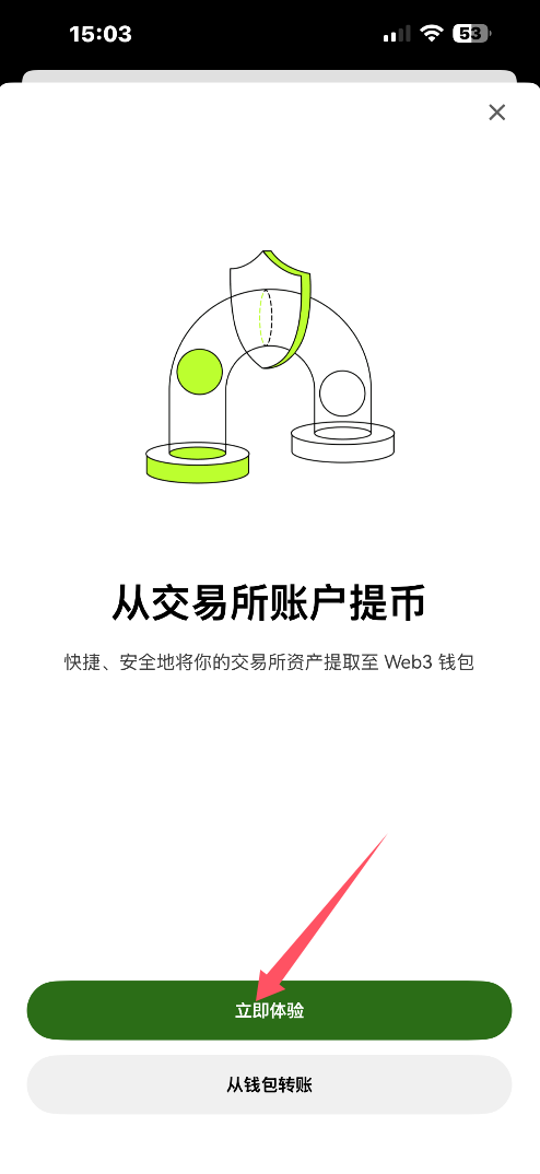 /ueditor/image/20261013/1791867083449091/fa75cafb315a4b2c4db669232d602162.png 11.png