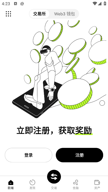 /ueditor/image/20261013/1791879461369337/ab49a2fa20ab8161e8104b5a9c9ca1ed.png bd908694f16aa7f49452ca5c918503b4.png