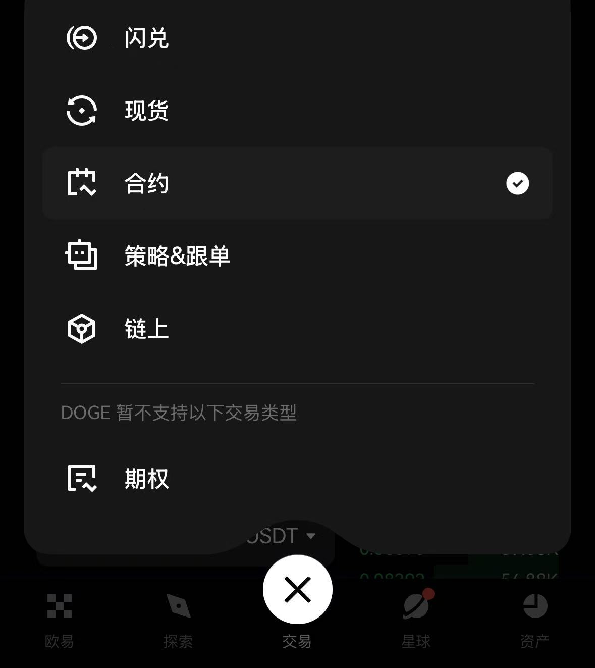 /ueditor/image/20261013/1791882718384870/fdd1b9817b9db78f797c6498e80c9e0f.jpg /ueditor/image/20261013/1791882718384870/fdd1b9817b9db78f797c6498e80c9e0f.jpg