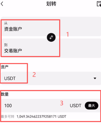 /ueditor/image/20261013/1791882785168570/44b126dedfc48da5f0ae8cabf860158e.png 7.png