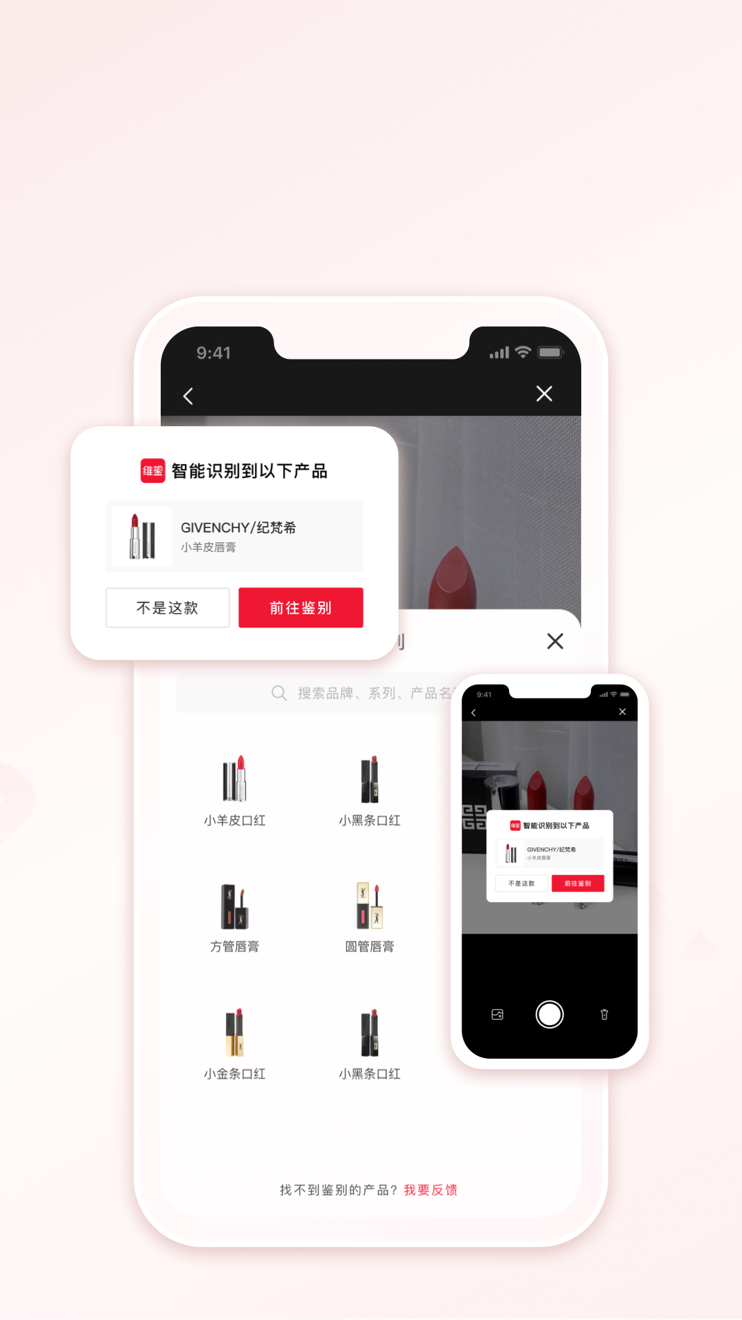 /ueditor/image/20261014/1791965749549642/99d7b288b5ba3bf9b87cb83a9a9a835c.jpeg 维鉴-2.jpeg