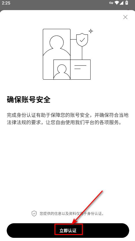 /ueditor/image/20261014/1791967431894017/cad78e7620c3953dc59b3ed53ca3d0fc.png 3.png
