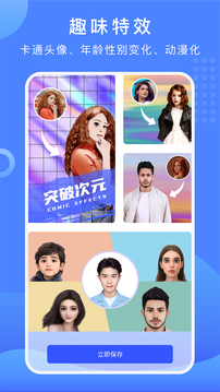/ueditor/image/20261021/1792562439260450/e4bbb20cc4fec9514fbeecf370610c5b.jpg 抠图换背景-1.jpg