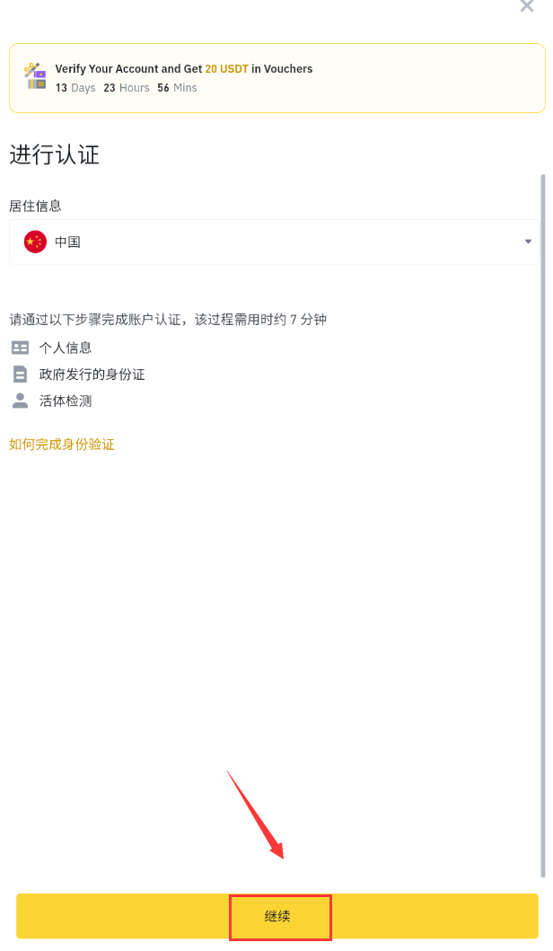 /ueditor/image/20261022/1792661126171230/ad7c27a3bb8afa9fe3c86ca2c0222223.png /ueditor/image/20261022/1792661126171230/ad7c27a3bb8afa9fe3c86ca2c0222223.png