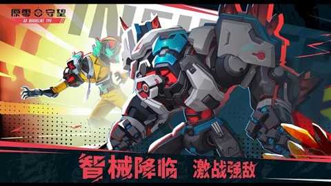 相关图片