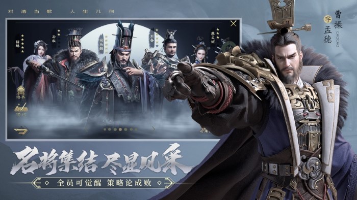 相关图片