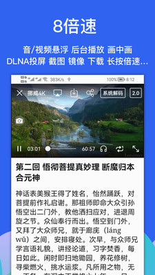 相关图片