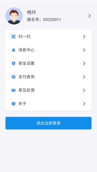 相关图片