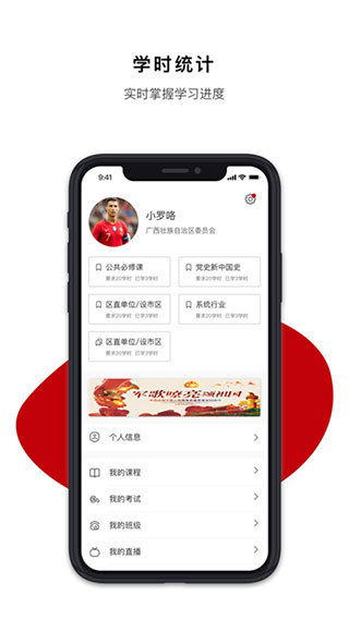 相关图片