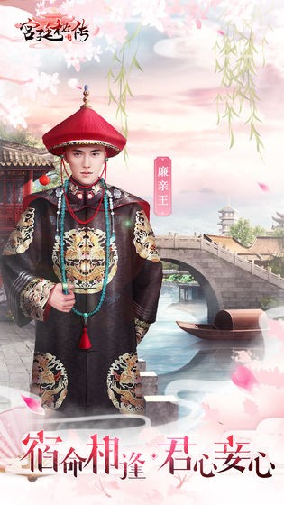 相关图片