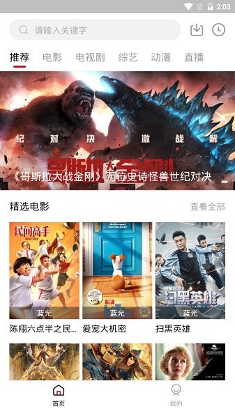 相关图片