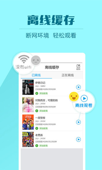 相关图片