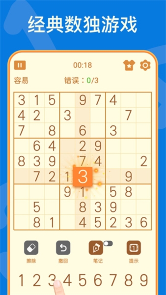 相关图片