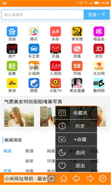 相关图片
