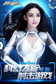 相关图片