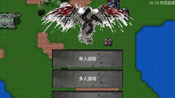相关图片