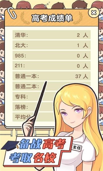相关图片