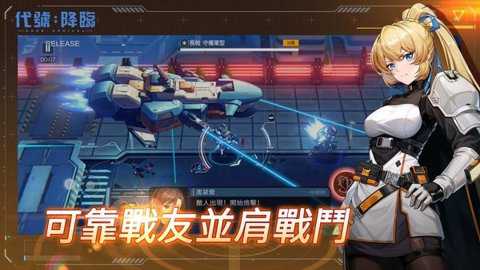 相关图片