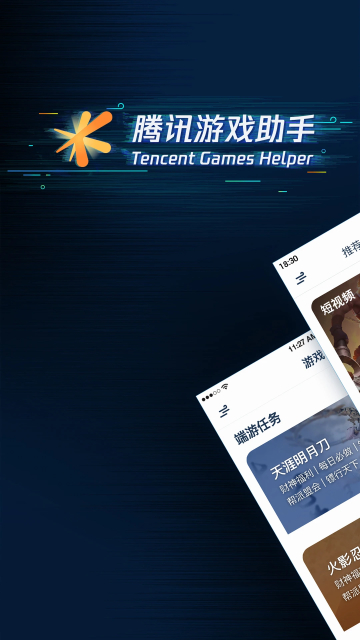 相关图片