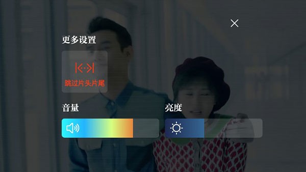 怎么看剧赚钱配图6