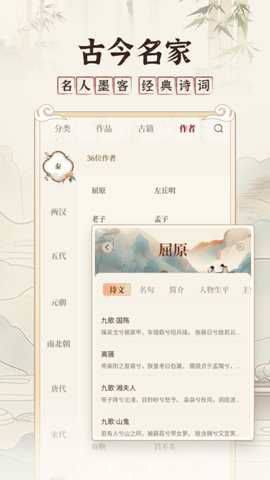 相关图片