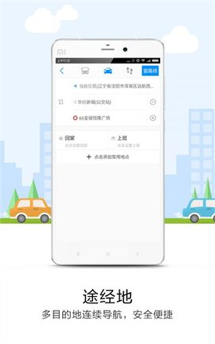 相关图片