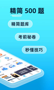 相关图片
