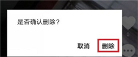 抖音极速版官方免费下载安装2024
