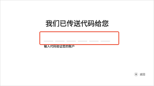 盖世游戏