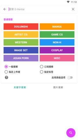 相关图片