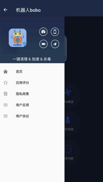 相关图片