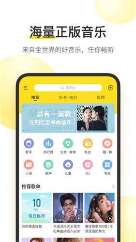 相关图片