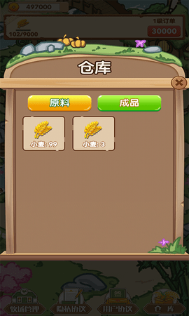相关图片