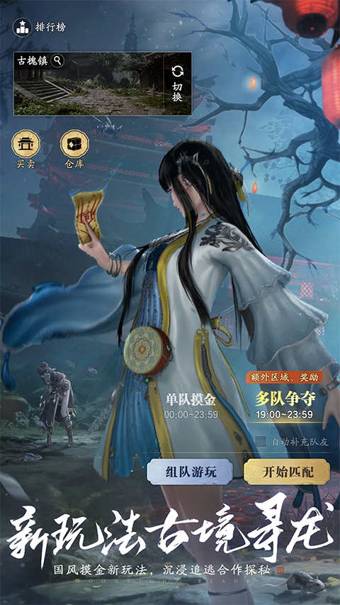 相关图片