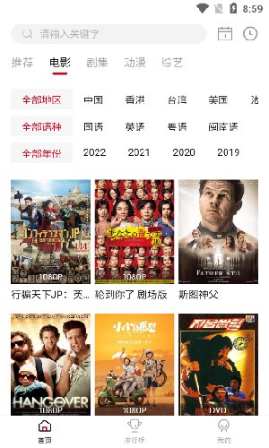 相关图片