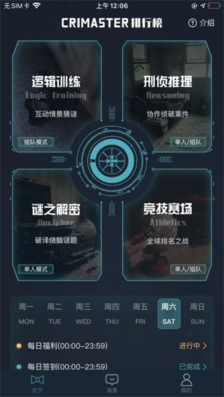 相关图片