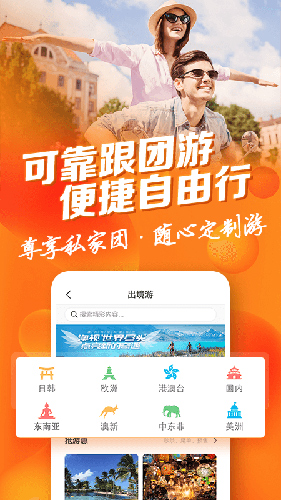 相关图片