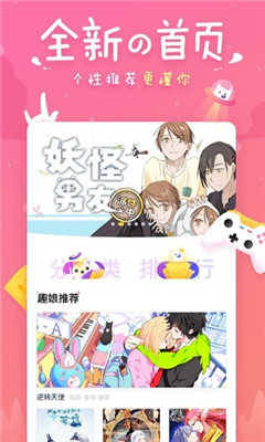 相关图片