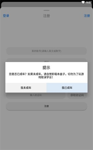 相关图片