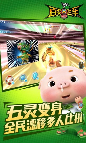 相关图片