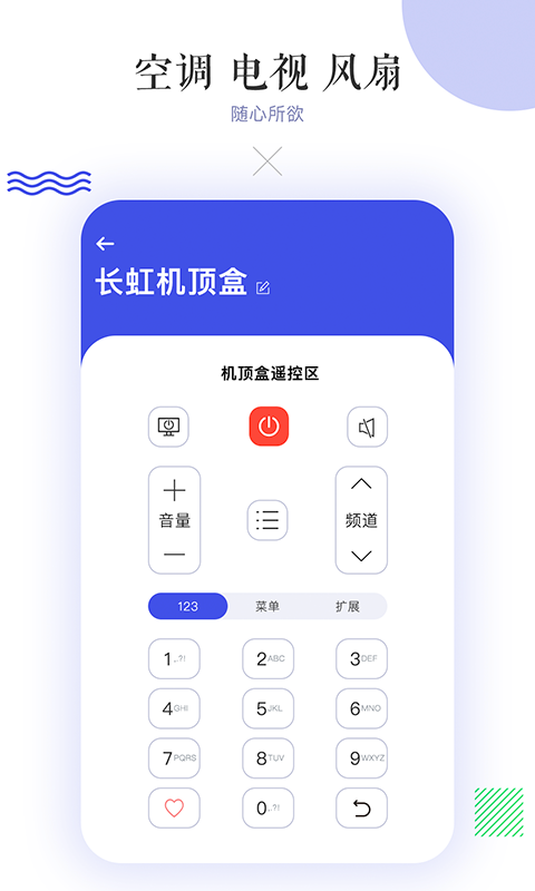 相关图片