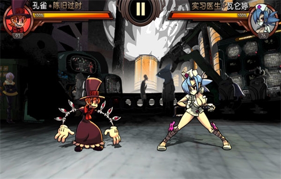 骷髅女孩国际服(Skullgirls)官方中文版 骷髅女孩国际服(Skullgirls)官方中文版