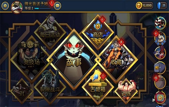 骷髅女孩国际服(Skullgirls)官方中文版 骷髅女孩国际服(Skullgirls)官方中文版
