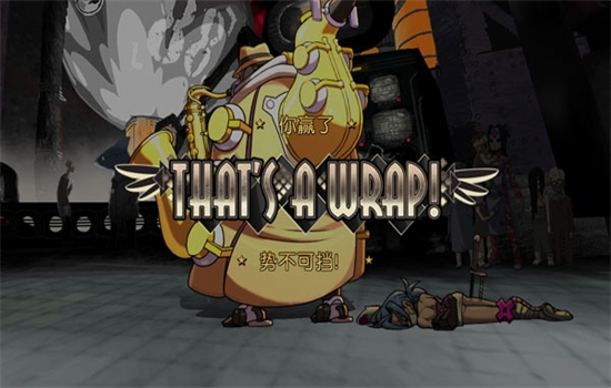 骷髅女孩国际服(Skullgirls)官方中文版 骷髅女孩国际服(Skullgirls)官方中文版